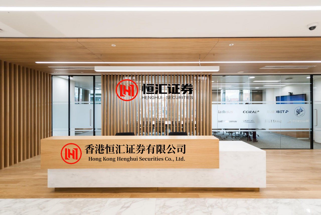 启兴网 司尔特董事长等高管增持，知情人士：回应投资者诉求，前任高管职务侵占一案有望春节前全面侦破