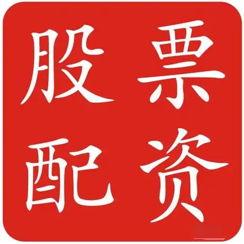 中国2月外汇储备32272.24亿美元|界面新闻