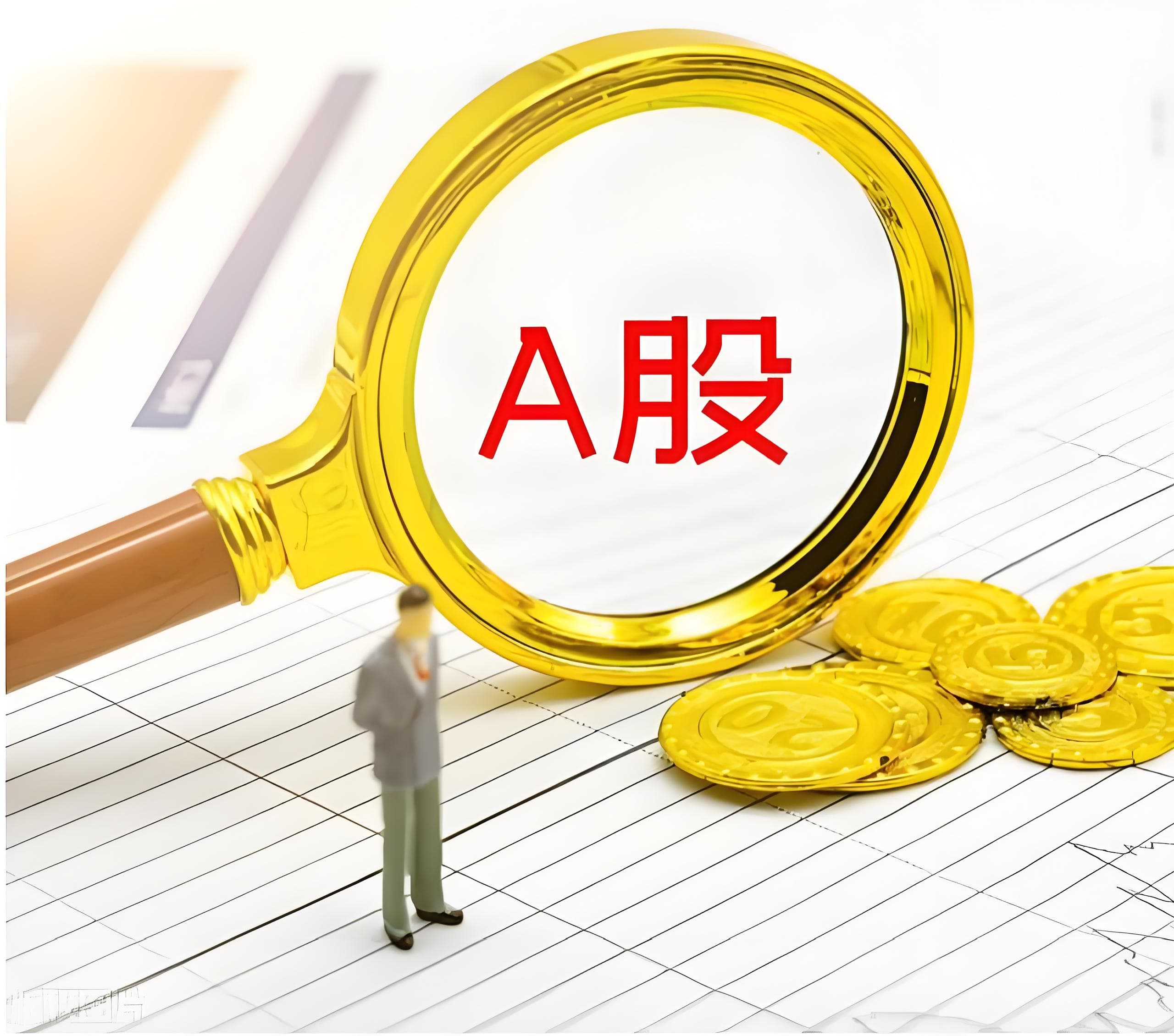 万丰奥威(002085.SZ)：公司拟收购Volocopter